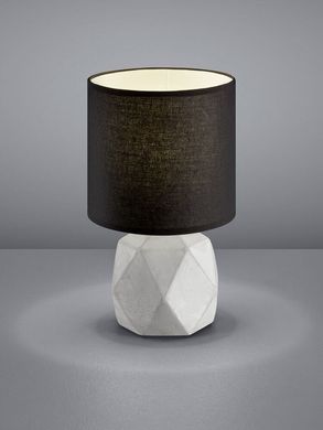 Декоративна настільна лампа Trio Pike R50831002