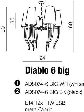 Люстра сучасна Azzardo Diablo AD8074-6-BIG-BK (AZ1389)