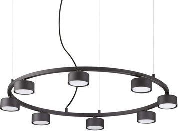 Люстра-подвес Ideal lux 235547 Minor Round SP8 Nero