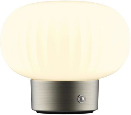Настільна лампа GOLDLUX LATTE 329844