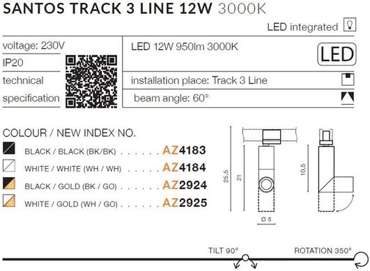 Трековий світильник Azzardo AZ4183 SANTOS TRACK 3LINE 12W 3000K BK/BK