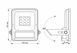 LED прожектор автономний VIDEX 600Lm 5000K Сенсорний (VLE-FSO-205-S) арт. 27460