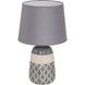 Декоративна настільна лампа Eglo 97776 Bellariva