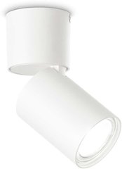 Точечный накладной светильник Ideal Lux TOBY 271538