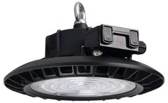 Вуличний підвісний світильник Kanlux HB PRO LED HI 100W-NW 27155