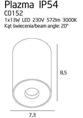 Точковий накладний світильник Maxlight C0152 PLAZMA