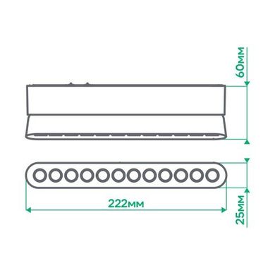 LED світильник трековий Ardero MGU400F 12W 4000К чорний 7966