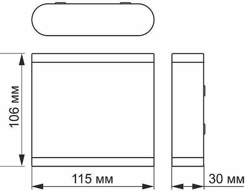 Вулична підсвітка фасаду VIDEX AR06 6W 2700K IP54 VL-AR06-062B