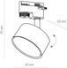 Трековый светильник TK LIGHTING 4398