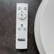 Світильник LED smart Violux TRIO+пульт 80W 3000-6000K IP20 круг 220365
