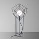 Декоративна настільна лампа Imperium Light In cube 96182.05.05