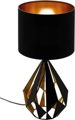 Декоративная настольная лампа Eglo 43077 Carlton 5