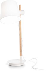 Декоративна настільна лампа Ideal Lux AXEL 282091