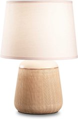 Декоративна настільна лампа Ideal lux 245331 Kali TL