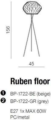 Торшер декоративный Azzardo Ruben floor BP-1722-GR (AZ2405)