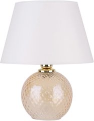 Декоративна настільна лампа Zuma Line GOLDI 5587