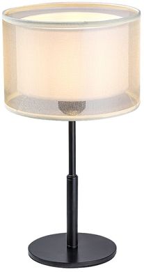 Декоративна настільна лампа Rabalux 5095 Aneta