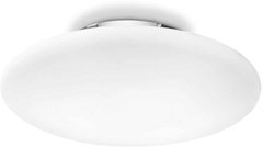 Стельовий світильник Ideal lux Smarties Bianco PL3 D50 (32030)