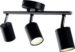 Спот с тремя лампами Nordlux EXPLORER 2113270103