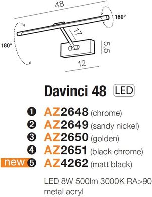 Подсветка для картин и зеркал Azzardo AZ4262 DAVINCI 48 MATT BLACK
