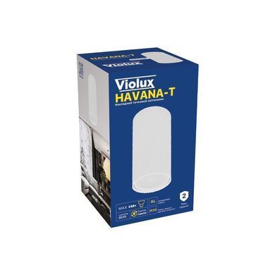 Накладний точковий світильник HAVANA-T білий GU10 IP20 Violux 340008