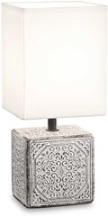 Декоративна настільна лампа Ideal lux 245348 Kali TL