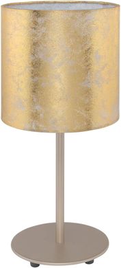 Декоративная настольная лампа Eglo 97646 Viserbella