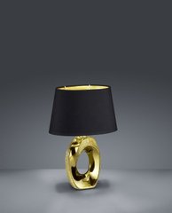 Декоративна настільна лампа Trio Taba R50511079