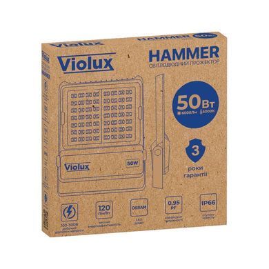 Прожектор LED Violux HAMMER 50W 5000K 6000lm IP66​ 430232