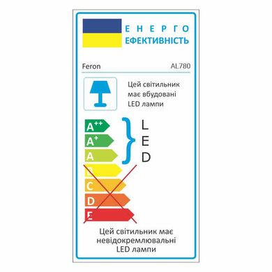 Точечный врезной светильник Feron 29485 AL780, 5 Вт, 400 лм, 4000K