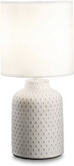 Декоративна настільна лампа Ideal lux 245393 Kali TL