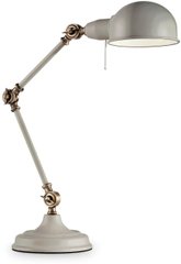 Настільна лампа Ideal lux Truman TL1 Grigio (145204)