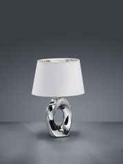 Декоративная настольная лампа Trio Taba R50511089