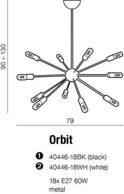 Люстра сучасна Azzardo Orbit 40446-18WH (AZ1658)