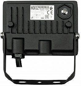 Світлодіодний прожектор Horoz PEGASUS-10 10W 6400K IP65 068-024-0010-010