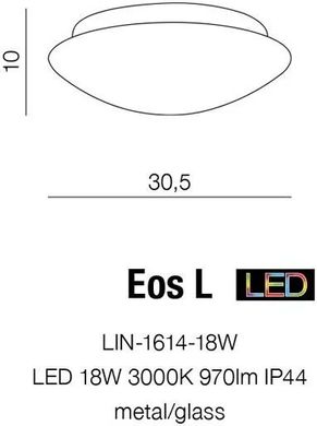 Стельовий світильник Azzardo Eos L LIN-1614-18W (AZ2070)