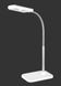 Настільна лампа Trio Pico R52141301