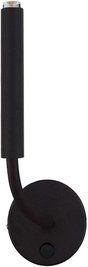Бра спрямованого світла Nowodvorski 8351 Stalactite Black I