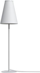 Декоративная настольная лампа Nowodvorski 7758 TRIFLE WHITE WH PL
