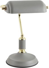 Настольная лампа Zuma Line ROMA A2048-GR