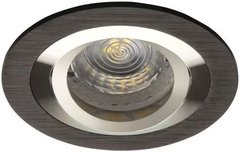 Точечный врезной светильник Kanlux Seidy CT-DTO50-B (18288)