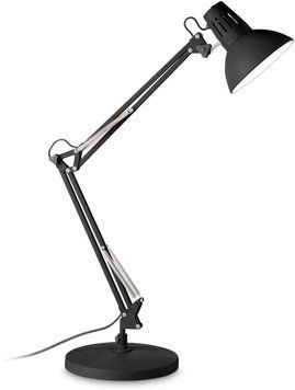 Настільна лампа Ideal Lux WALLY 265278