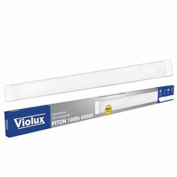 Світильник LED Violux PITON 100W 6000K IP20 300082
