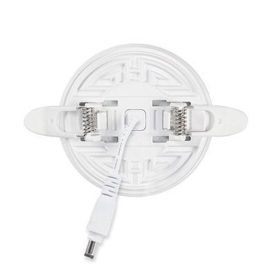 Светильник светодиодный MAXUS SP Adjustable 9W 4100K Circle