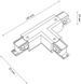 Элемент трековой системы TK LIGHTING 3556 TRACER