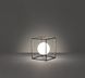 Декоративна настільна лампа Trio Gabbia R50401032