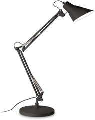 Настільна лампа Ideal Lux SALLY 265285