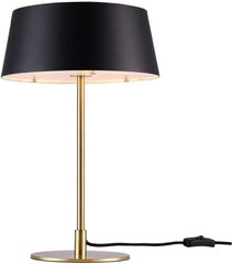 Декоративна настільна лампа Nordlux CLASI 2312645003