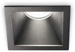 Точечный врезной светильник Ideal Lux GAME SQUARE 285436