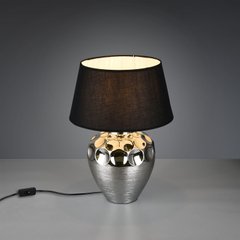 Декоративная настольная лампа Trio Luanda R50791989